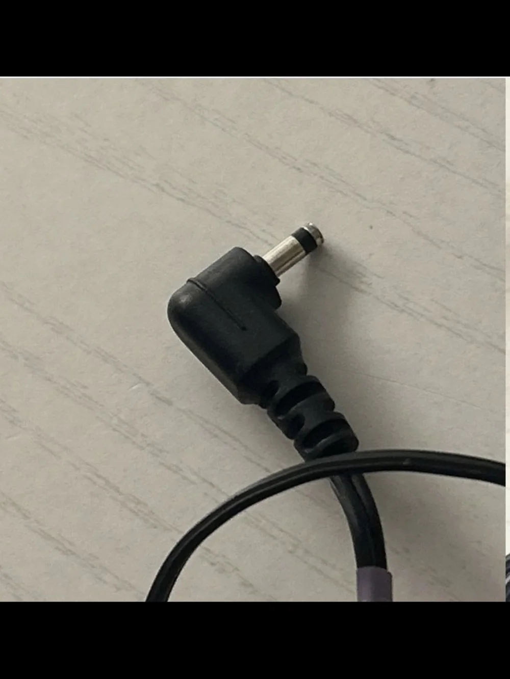 Motorola Black Wall Power Adapter with Cord